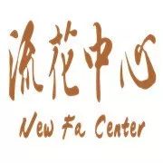 广州35家商场,最新营业时间