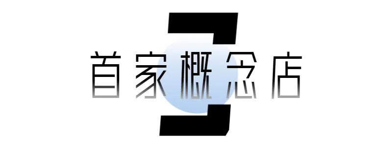 福州外滩壹号米其林餐厅,福州融侨外滩壹号最新价目表