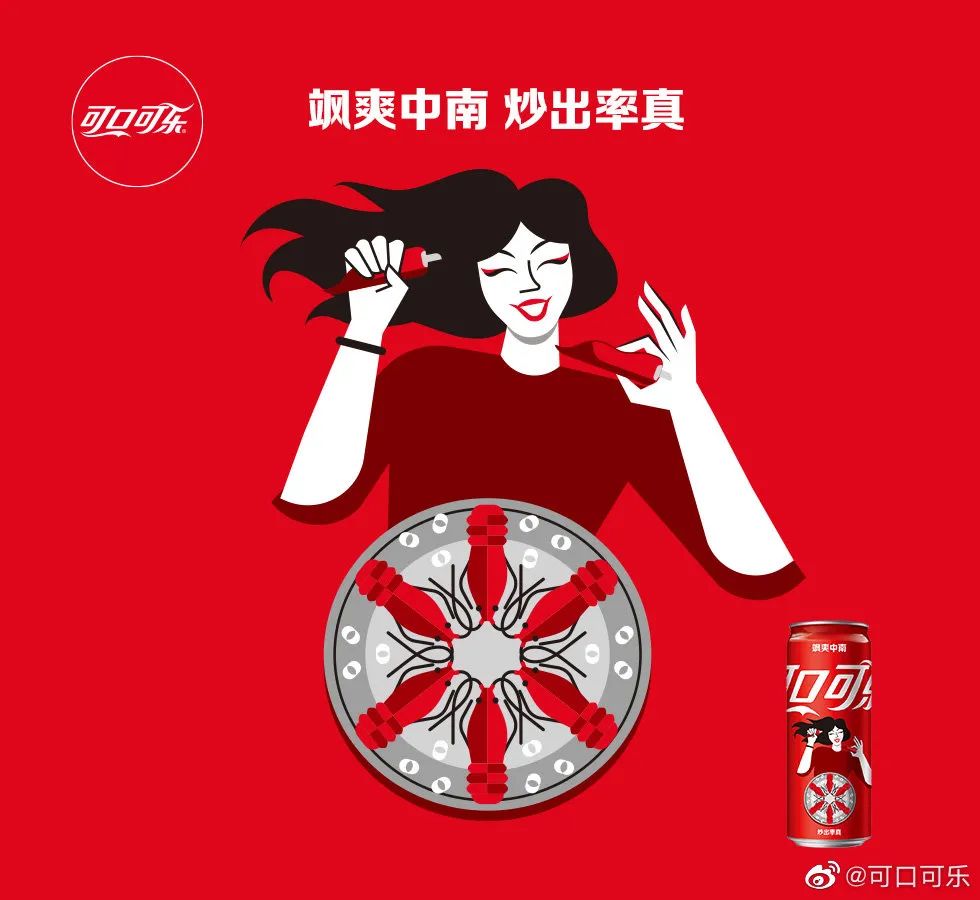 依云矿泉水蓝玻璃瓶,依云矿泉水水中贵族广告