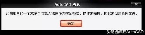 在工作中运用cad的几点小常识,学cad的十大技巧