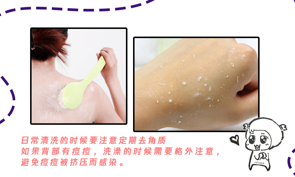 保养背部最好的方法就是开背,保养后背的十大方法