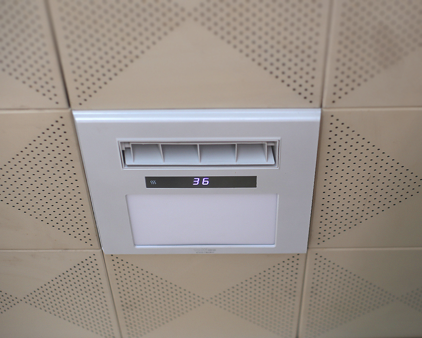 华帝风暖浴霸使用说明书,华帝智能浴霸风暖型不吹热风了