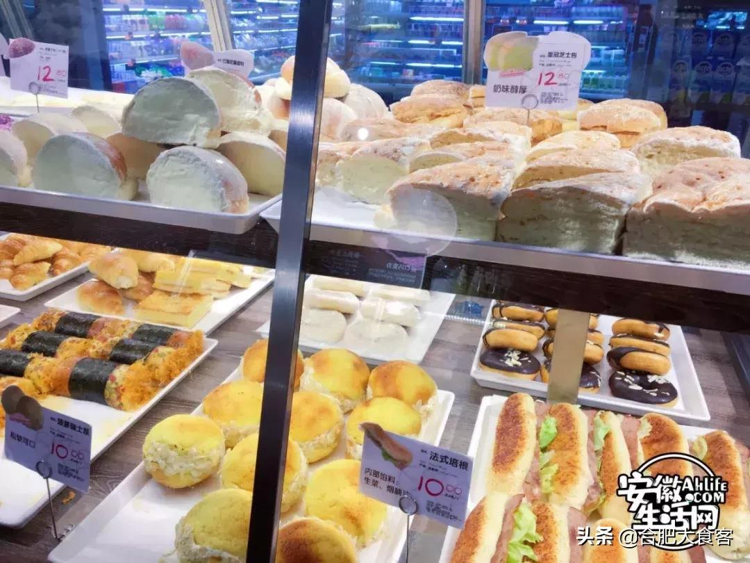 合肥大超市购物省钱攻略,合肥最值得逛的超市