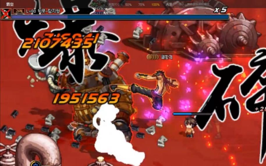 被DNF国服卡顿坑的最惨的4大职业,心疼武极玩家!