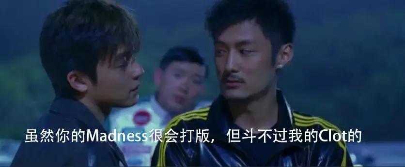 陈冠希发布新鞋,陈冠希新鞋阿甘鞋