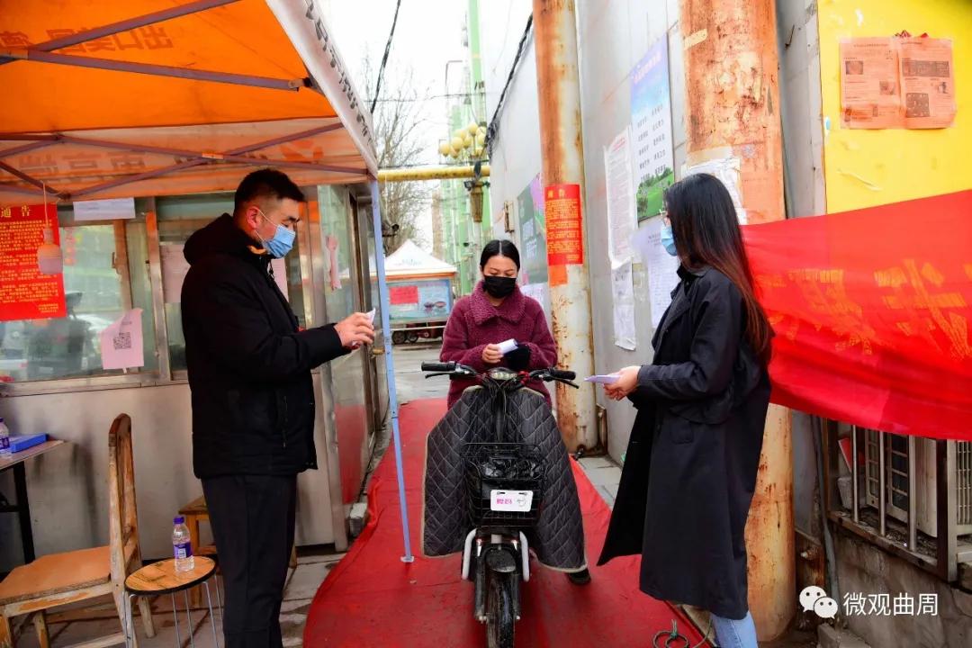 曲周：70、90父女“兵”，防疫战线“逞”英雄