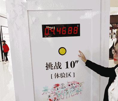 新世纪老凤祥13周年庆活动,2018年老凤祥170周年庆