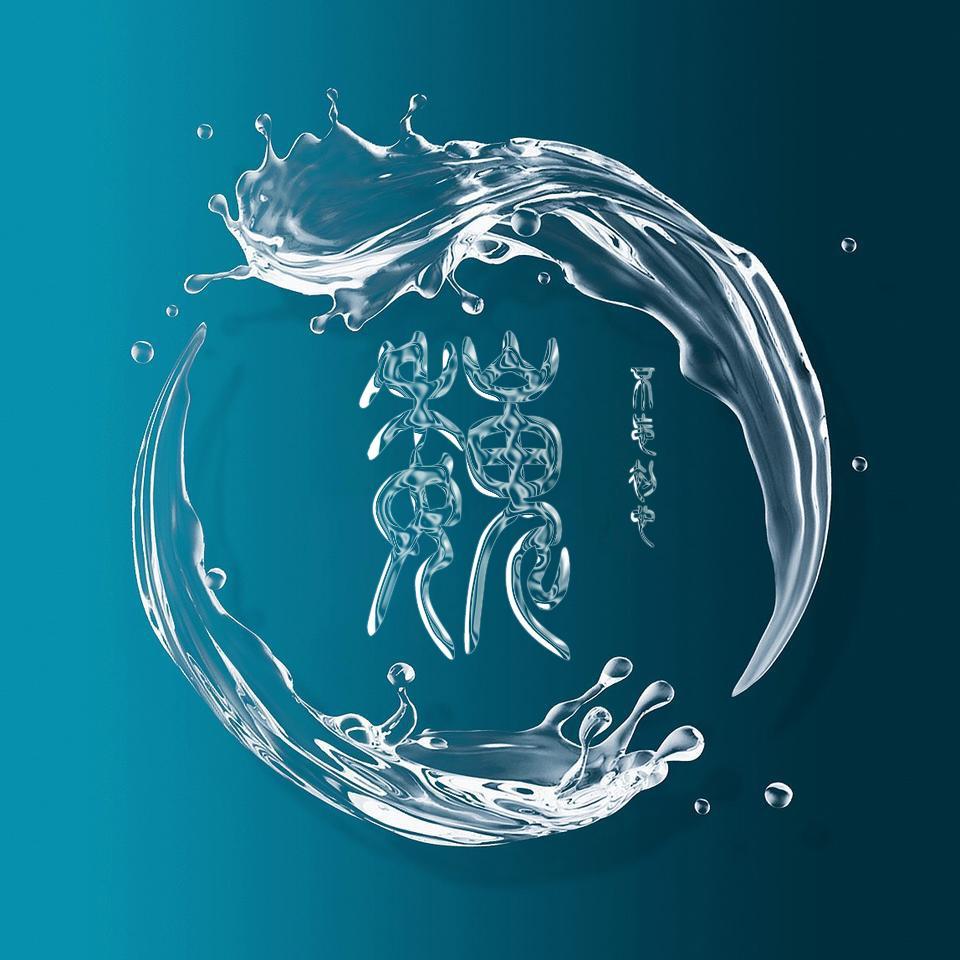 姓氏头像大全2023最新版的,微信头像2023最新款励志头像姓氏