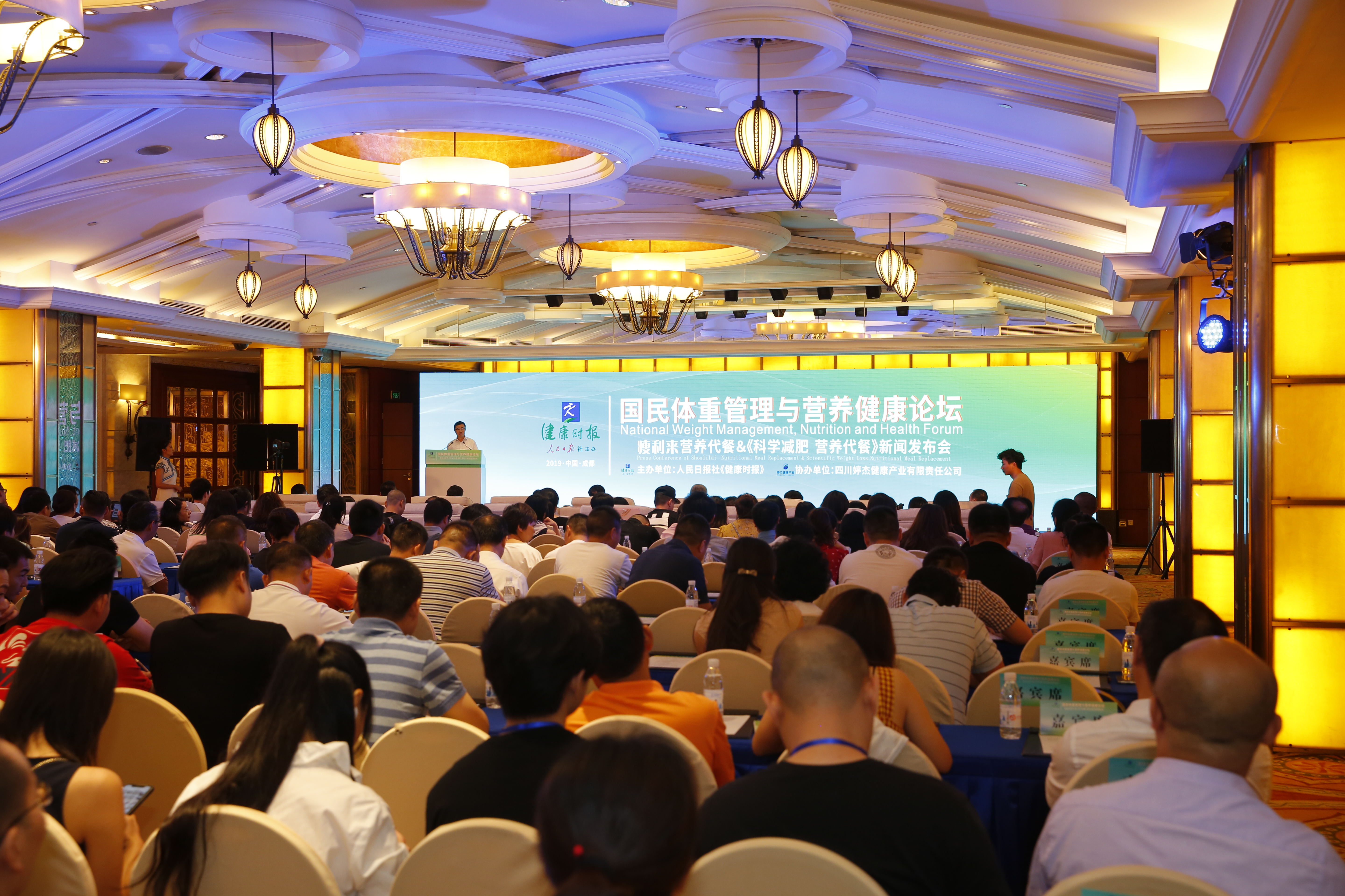 浣撻噸绠$悊钀ュ吇浠i,浣撻噸绠$悊鍜岃惀鍏讳唬椁愮殑鍋ュ悍鐭ヨ瘑