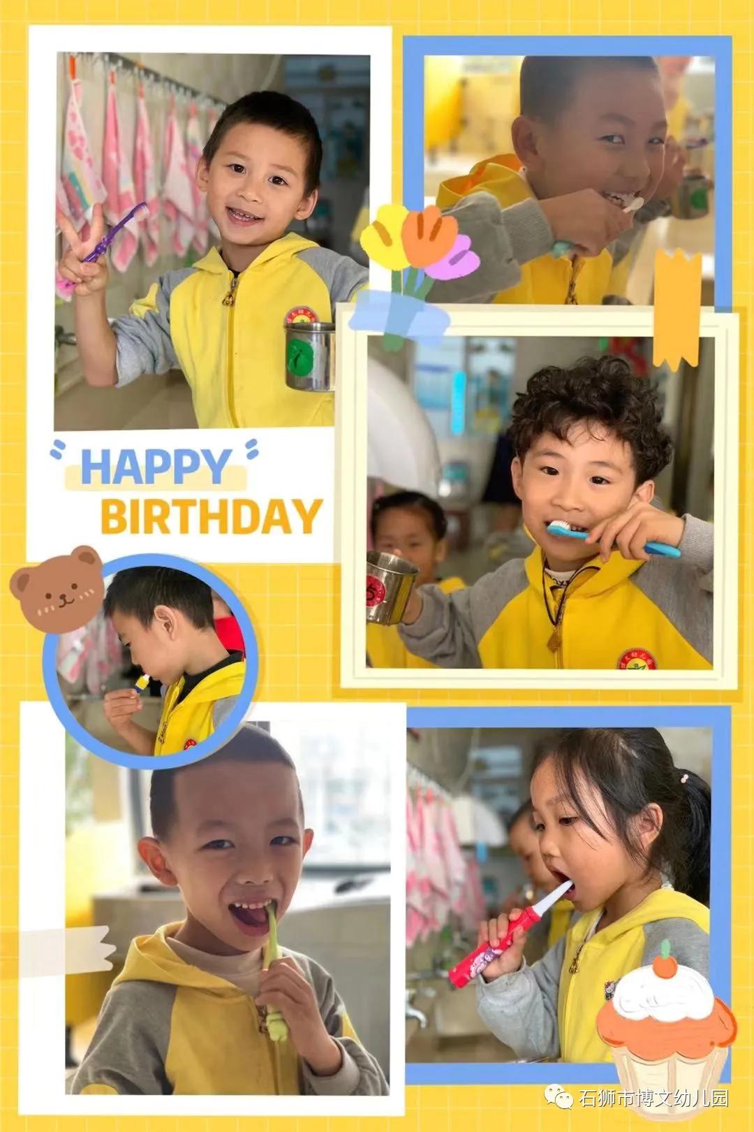 「学园动态」“小牙齿、大健康”—记石狮市博文幼儿园幼儿口腔保健活动