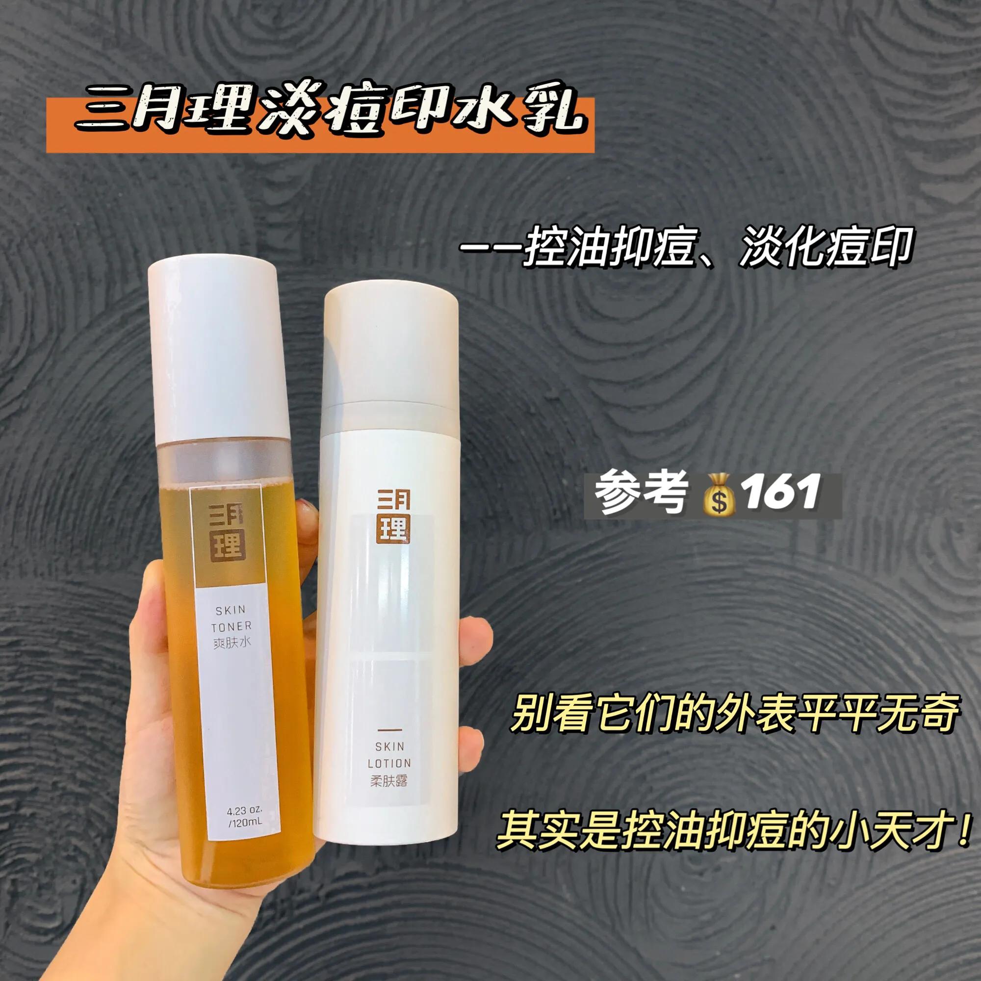 包装很丑却好用的国货,被包装耽误的国货好物