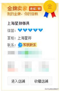 淘宝c店如何才能爆流量,月销3000+怎么操作