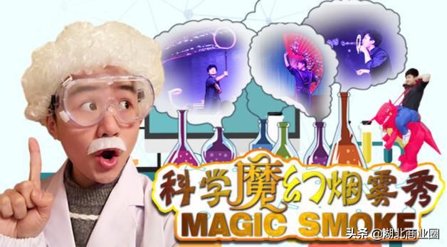 武汉首创奥特莱斯有什么值得买的 (武汉首创奥特莱斯元旦优惠)