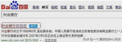怎么办信用卡贷款,怎么办信用卡额度高些
