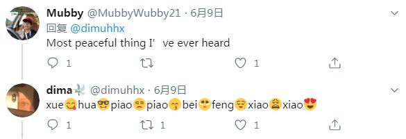 费玉清20首上海滩经典一剪梅歌曲,费玉清演唱会一剪梅2019完整版