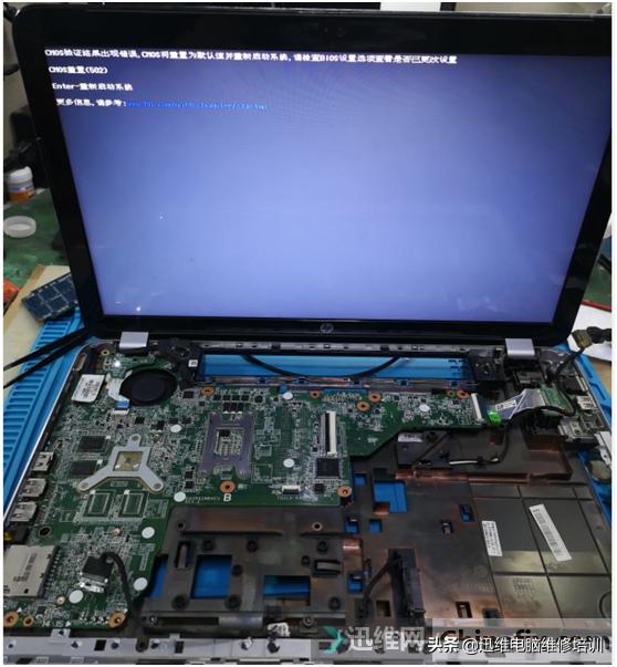 惠普paviliongamingdesktop,惠普pavilion15-n010ax拆机