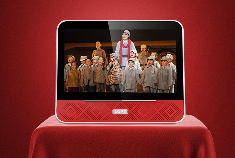 l8浣庨煶,鏅鸿兘闊崇鐮磋В