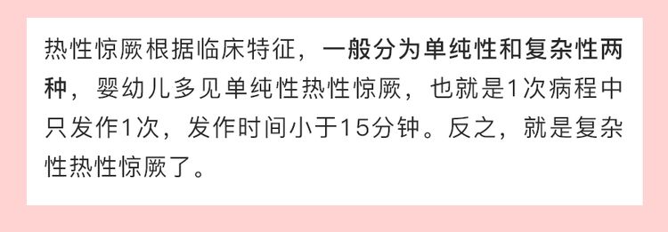九价hpv疫苗接种禁忌症和注意事项,脊灰疫苗接种禁忌症及注意事项