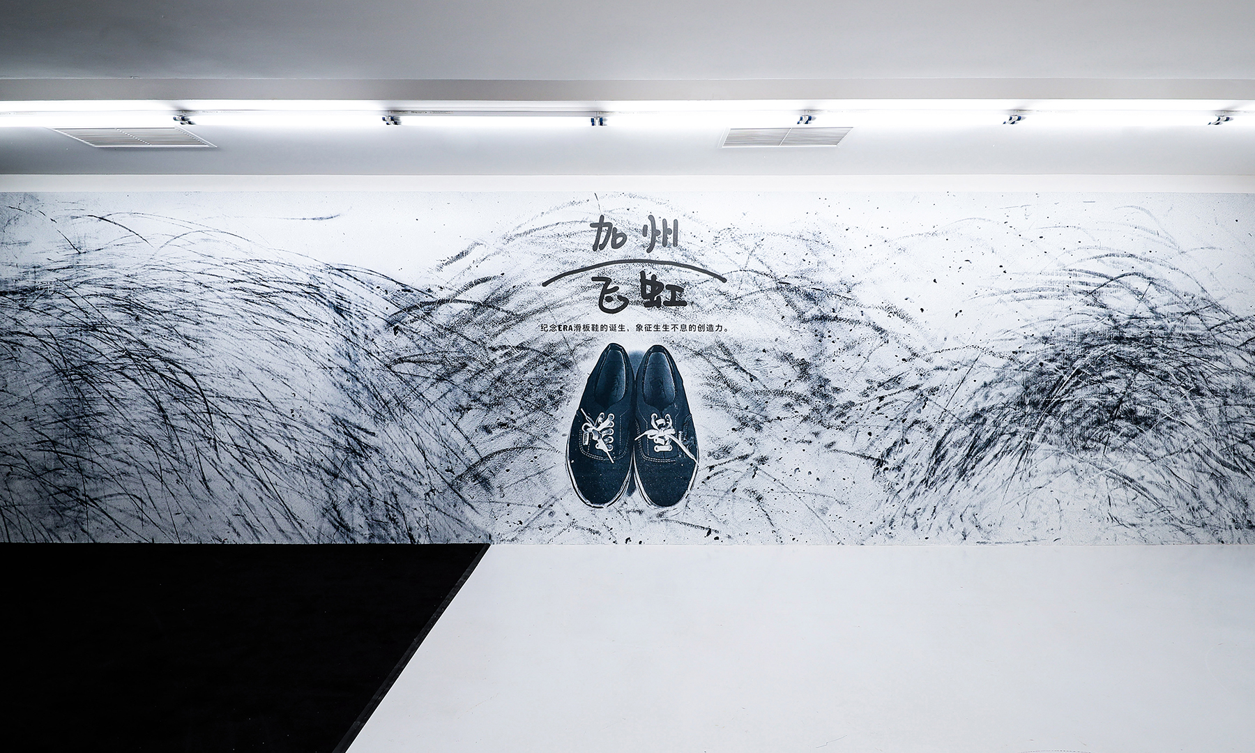 全球文化体验展,nowre主题活动