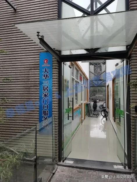 浦东北蔡大华锦绣华城,北蔡大华锦绣华城值得买吗