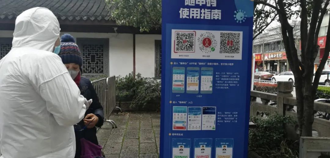 古猗园预约如何操作,古猗园预约入园