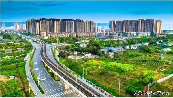 回顾龙泉驿百年变迁简报,龙泉驿区发展展望