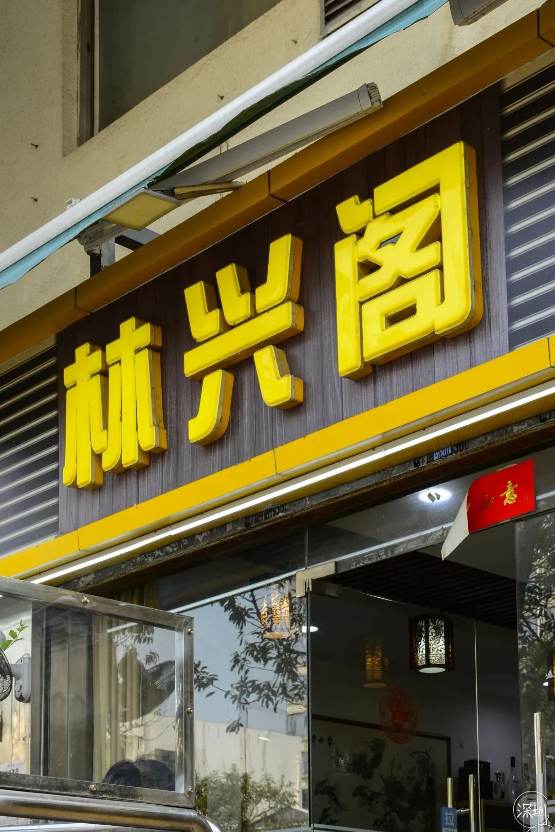 莲花村是哪个省的,中国莲花村排名