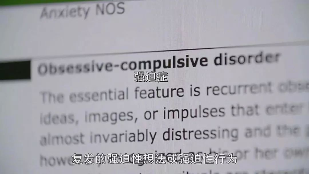 一个被人忽略的问题,被轻视的心理问题