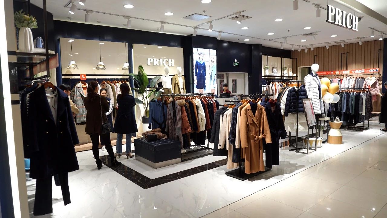 惠州君尚商场优惠活动,惠州君尚优惠券