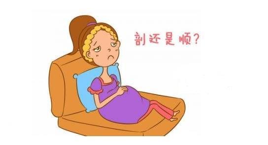 30岁福原爱生二胎,福原爱产二胎后首亮相