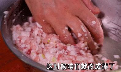 过年老式酥肉丸子的做法,上海大厨最简单的肉丸子怎么做