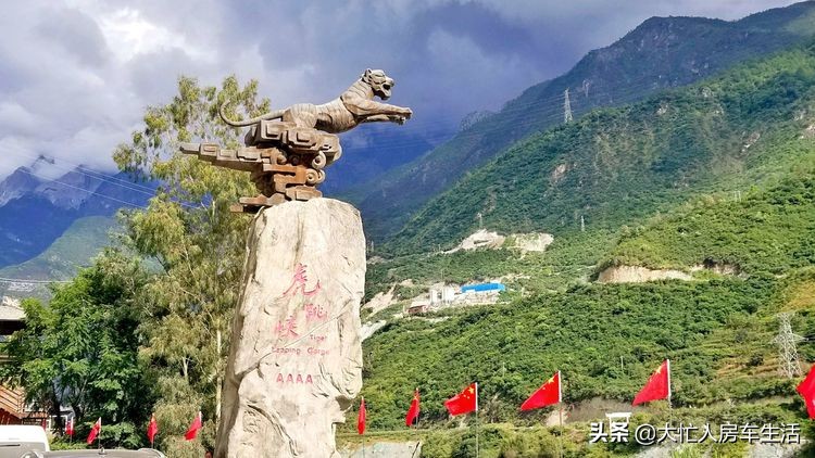 依维柯可以去高原吗,依维柯去高原要刷高原包吗