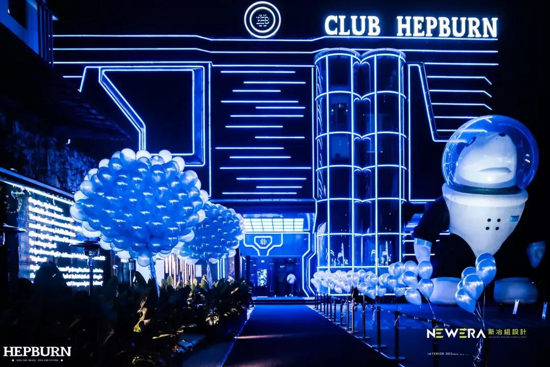 high！爆品！2018这些泛娱乐文化空间项目火了｜新冶组设计