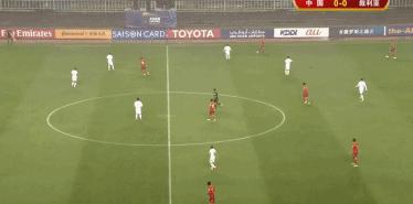 14亿人暴怒的比赛！国足绝望19秒：散步、看戏、中场任人*躏蹂**