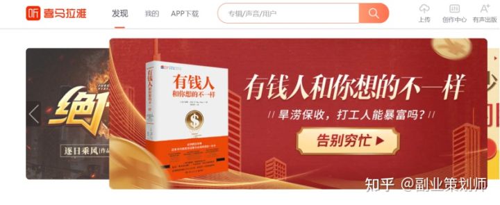 可以做的副业有哪些项目,非常适合上班族做的20个副业项目