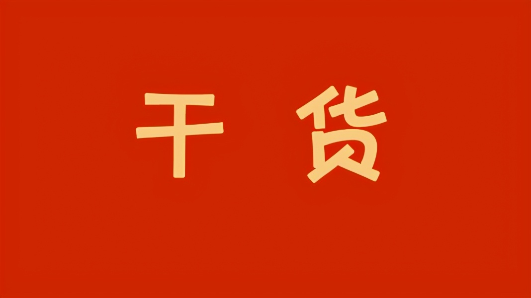 风投投资人需要具备的能力,风投企业创业之家