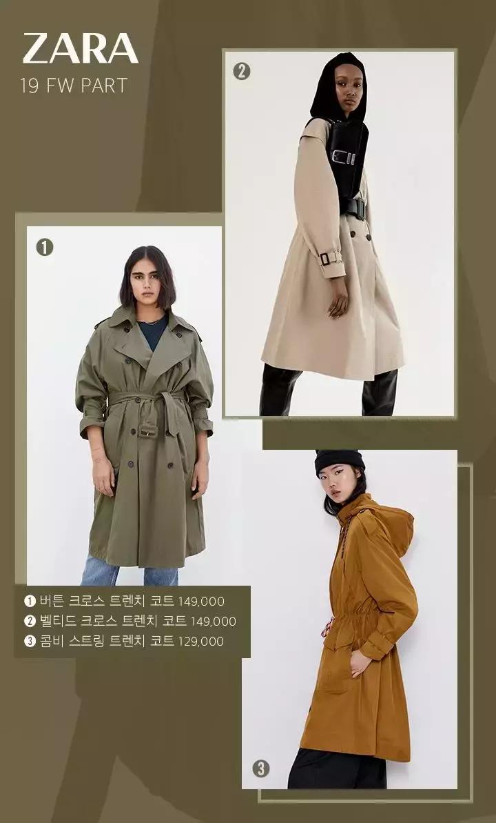 韩系针织外套女代购,新款韩系外套女爆款拼团