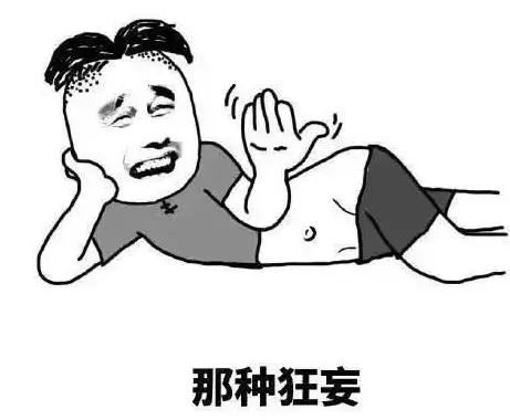 哭了！看完各大牌这些天价护肤品，用SK-II的你都算是勤俭持家