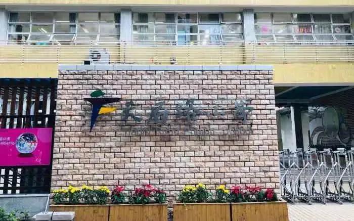 改善型新房,改善型楼盘详评