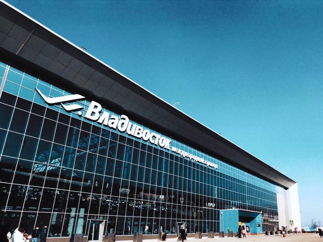 海参崴到莫斯科最便宜多少钱,海参崴旅游一千块钱