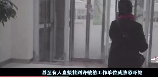 错换人生二十八年全文,错换人生二十八年最新进展如何