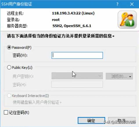 我什么都不会,怎么拥有自己的个人博客呢