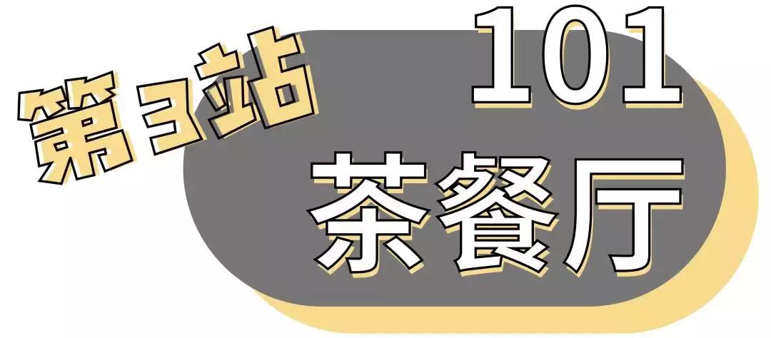 杭州你不知道的景点,揭秘你不知道的杭州