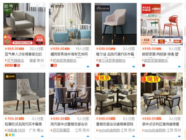 芝华仕沙发开箱,芝华仕头等舱变形沙发