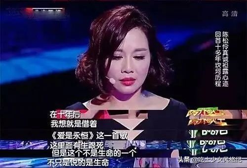 曾经生活在惊涛骇浪中的她为什么又站起来了？靠自救