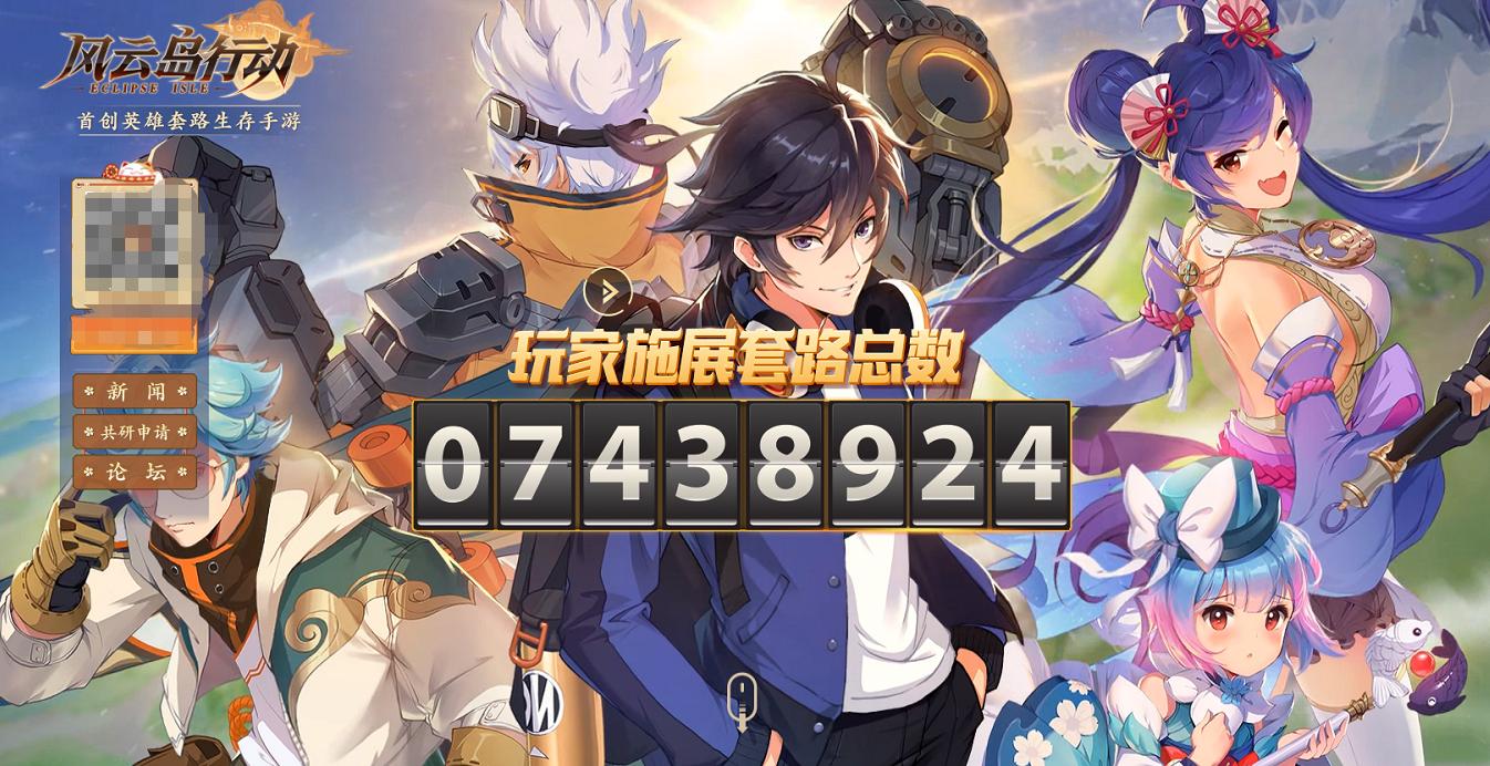 这生存手游自带隐身、透视、自瞄“外挂”，鼓励大家正当“作弊”