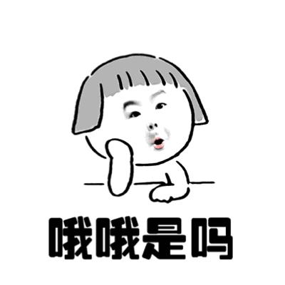 香港友邦和大陆友邦哪个值得购买,大陆友邦和香港友邦的区别