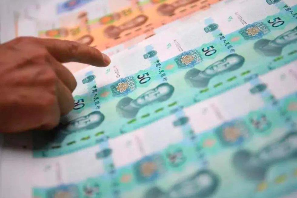 在印钞厂工作是一种什么体验,印钞厂一个月的工资是多少