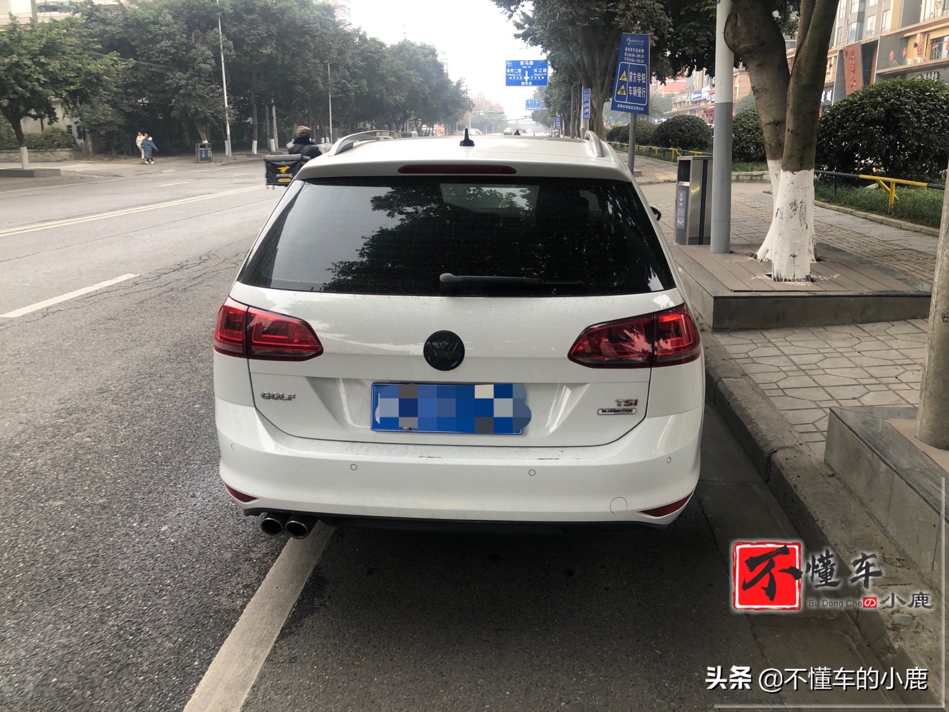 高七旅行,想说爱你不容易