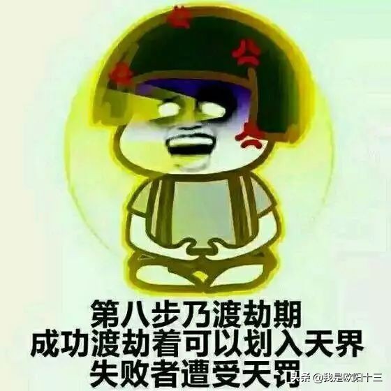 长痘肤色暗沉怎么办小妙招,熬夜皮肤闭口长痘怎么调理